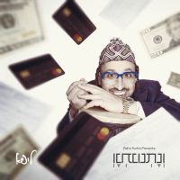 Vnusni (Single)