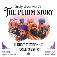 The Purim Story