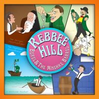 Berel and The Mashke Barrel