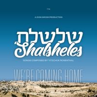 We're Coming Home