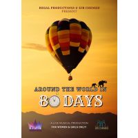 Around the World In 80 Days (Video)