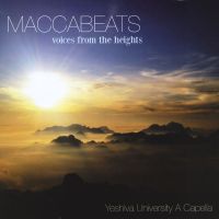 Voices from the Heights