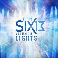 Lights (Vol. 8)