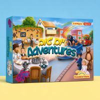 Yom Tov Adventures (Game)