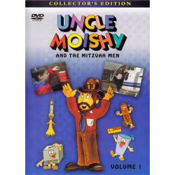 Uncle Moishy - Vol 1 DVD