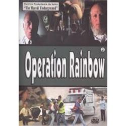Operation Rainbow 2 - DVD