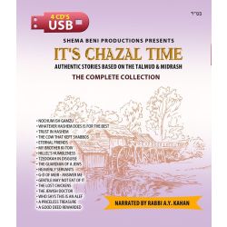 Its Chazal Time - USB