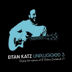 Unplugged 3