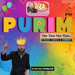 One Time One Time - Purim