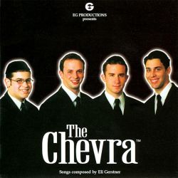 The Chevra 