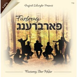 Farbreng 1 - Double CD