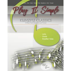 Play It Simple - Kumzitz Classics (book)