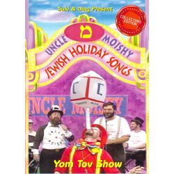 Uncle Moishy - Jewish Holiday Songs - DVD
