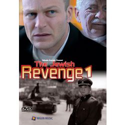 Jewish Revenge 1 -  DVD