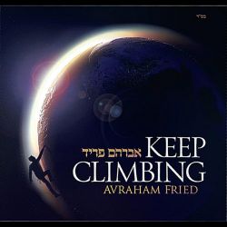 Keep Climbing