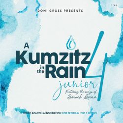 A Kumzitz In The Rain 4 - Junior (Songs Of Baruch Levine)