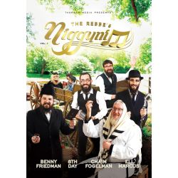 The Rebbe’s Niggunim - DVD