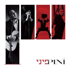 Pini – פיני