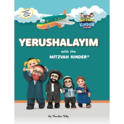Yerushalayim With The Mitzvah Kinder (English) - Book