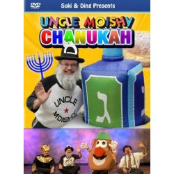 Uncle Moishy - Chanukah 