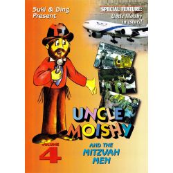 Uncle Moishy - Vol 4 DVD