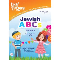 Jewish ABCs - Volume 2 - DVD