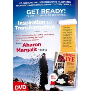 Inspiration to Transformation - Get Ready! DVD