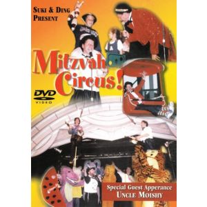 Mitzvah Circus with Uncle Moishy