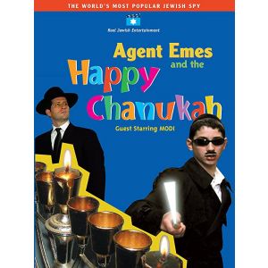 Happy Chanukah - Agent Emes