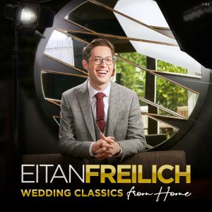 Wedding Classics From Home - FREE ALBUM