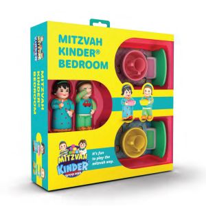 Mitzvah Kinder Bedroom