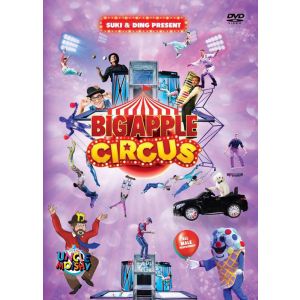 Big Apple Circus - DVD