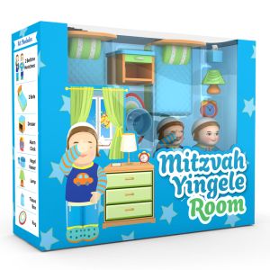 Boys Bedroom Set