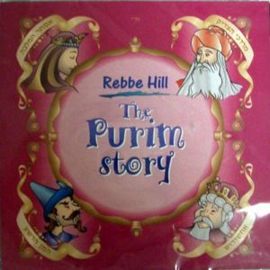 The Purim Story