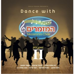 Dance with Mezamrim 2