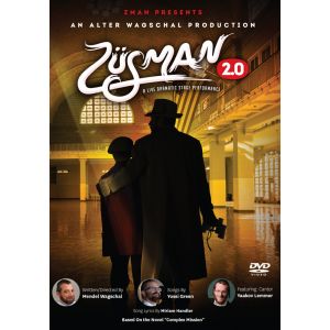 Zusman 2.0 - DVD