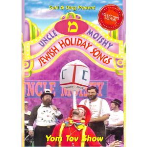 Uncle Moishy - Jewish Holiday Songs - DVD