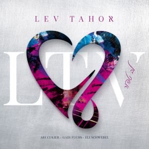 Lev Tahor 5 - LTV