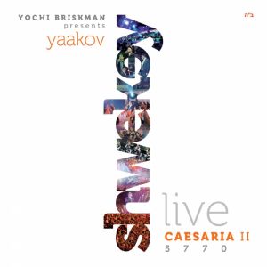 Live In Caesaria II 