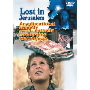 Lost In Jerusalem - DVD