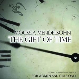 The Gift of Time (Single)
