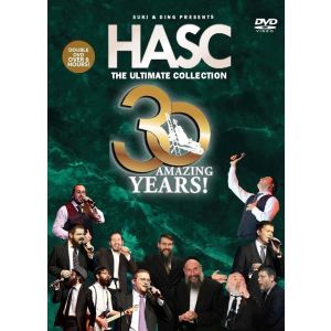 Hasc - The Ultimate Collection - DVD