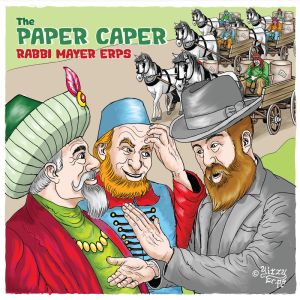 The Paper Caper