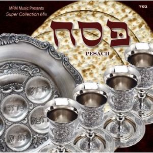 Pesach Super Collection Mix
