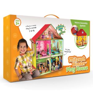 Play House | Dollhouse