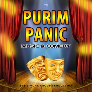 Purim Panic 