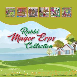 Rabbi Mayer Erps Collection - USB