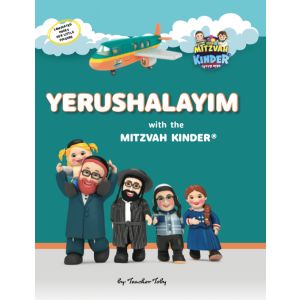 Yerushalayim With The Mitzvah Kinder (English) - Book