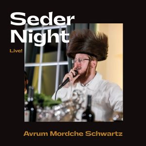 Seder Nacht Live (Audio)