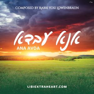 Ana Avda - FREE
